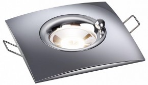 Встраиваемый светильник Novotech Water 370794 в Ревде - revda.ok-mebel.com | фото 2