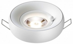 Встраиваемый светильник Novotech Water 370797 в Ревде - revda.ok-mebel.com | фото 2