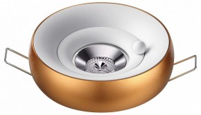 Встраиваемый светильник Novotech Water 370800 в Ревде - revda.ok-mebel.com | фото 2