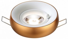 Встраиваемый светильник Novotech Water 370800 в Ревде - revda.ok-mebel.com | фото 3