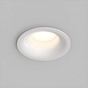 Встраиваемый влагозащищенный светильник KIBEK, IP65, 15 Вт, GU5.3, LED, белый, пластик в Ревде - revda.ok-mebel.com | фото