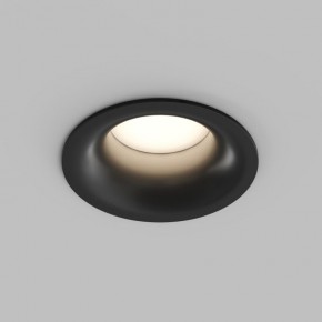 Встраиваемый влагозащищенный светильник KIBEK, IP65, 15 Вт, GU5.3, LED, белый, пластик в Ревде - revda.ok-mebel.com | фото