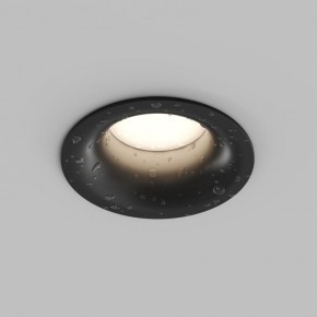 Встраиваемый влагозащищенный светильник KIBEK, IP65, 15 Вт, GU5.3, LED, белый, пластик в Ревде - revda.ok-mebel.com | фото 3