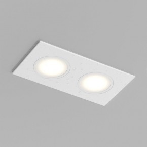 Встраиваемый влагозащищенный светильник PORT, 2?15 Вт макс., LED, GU5.3, IP65, корпус из полимера, цвет белый в Ревде - revda.ok-mebel.com | фото 3