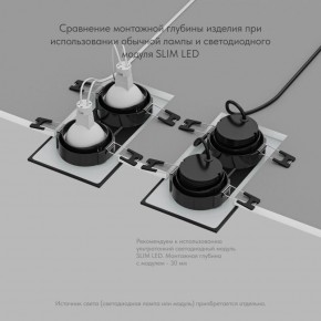 Встраиваемый влагозащищенный светильник PORT, 2?15 Вт макс., LED, GU5.3, IP65, корпус из полимера, цвет чёрный в Ревде - revda.ok-mebel.com | фото 4