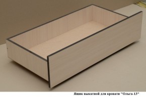 Ящик выкатной для кровати "Ольга-13" в Ревде - revda.ok-mebel.com | фото