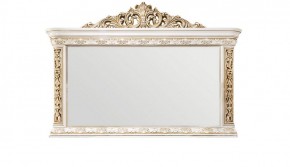 Зеркало Алсу (белый глянец) в Ревде - revda.ok-mebel.com | фото