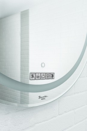Зеркало Gia 75 white с подсветкой Sansa (SGa1044Z) в Ревде - revda.ok-mebel.com | фото 4