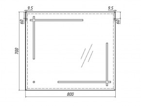 Зеркало Ray 80 black с подсветкой Sansa (SR1037Z) в Ревде - revda.ok-mebel.com | фото 7