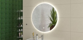 Зеркало София 600х600 с подсветкой Домино (GL7045Z) в Ревде - revda.ok-mebel.com | фото 5